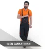 دوخت لباس کار ایمن ایران